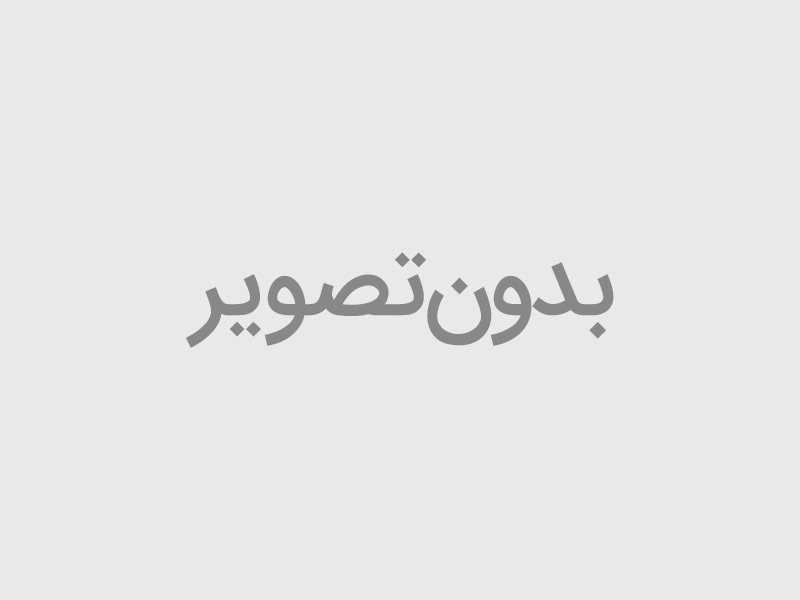 پمپ باد بزرگ
